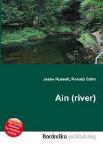 Ain (river)