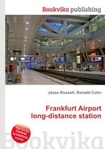 Frankfurt Airport long-distance station