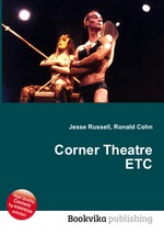 Corner Theatre ETC