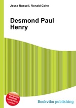Desmond Paul Henry
