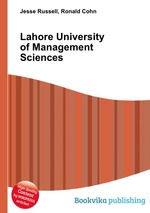 Lahore University of Management Sciences