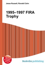 1995–1997 FIRA Trophy