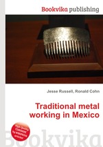 Traditional metal working in Mexico