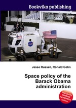 Space policy of the Barack Obama administration