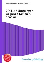 2011–12 Uruguayan Segunda Divisin season