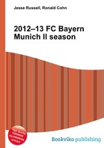 2012–13 FC Bayern Munich II season