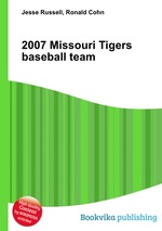 2007 Missouri Tigers baseball team