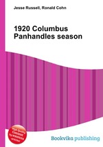 1920 Columbus Panhandles season