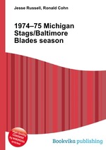 1974–75 Michigan Stags/Baltimore Blades season