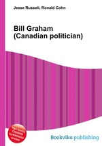 Bill Graham (Canadian politician)