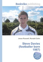 Steve Davies (footballer born 1987)