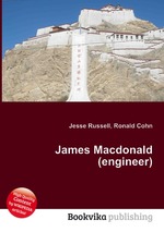 James Macdonald (engineer)