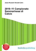 2010–11 Campionato Sammarinese di Calcio