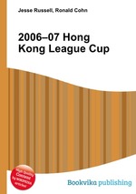 2006–07 Hong Kong League Cup