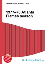 1977–78 Atlanta Flames season