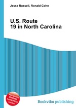 U.S. Route 19 in North Carolina