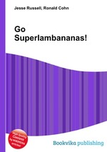 Go Superlambananas!