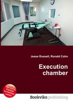 Execution chamber