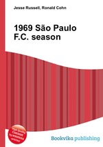 1969 So Paulo F.C. season