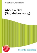 About a Girl (Sugababes song)