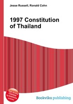 1997 Constitution of Thailand