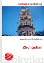 Zhongshan