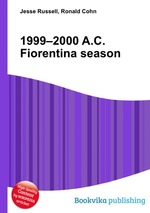 1999–2000 A.C. Fiorentina season