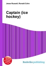 Captain (ice hockey)