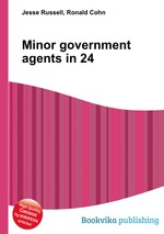 Minor government agents in 24