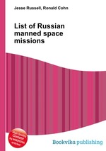 List of Russian manned space missions