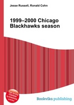 1999–2000 Chicago Blackhawks season