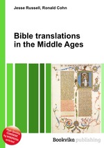 Bible translations in the Middle Ages