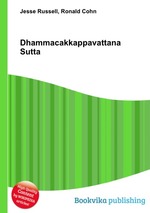 Dhammacakkappavattana Sutta