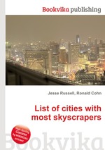 List of cities with most skyscrapers