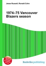 1974–75 Vancouver Blazers season