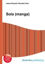 Sola (manga)