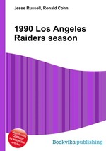 1990 Los Angeles Raiders season