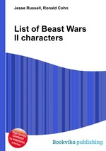List of Beast Wars II characters