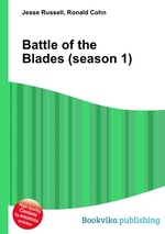 Battle of the Blades (season 1)