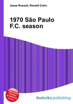 1970 So Paulo F.C. season