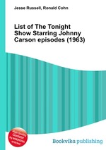 List of The Tonight Show Starring Johnny Carson episodes (1963)