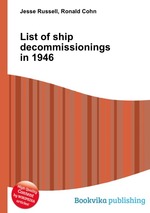 List of ship decommissionings in 1946