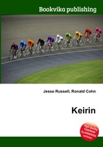 Keirin