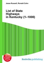 List of State Highways in Kentucky (1–1000)