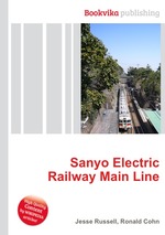 Sanyo Electric Railway Main Line