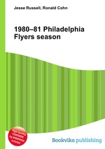 1980–81 Philadelphia Flyers season