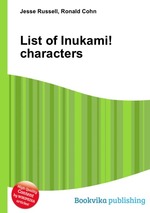 List of Inukami! characters
