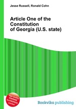 Article One of the Constitution of Georgia (U.S. state)