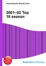 2001–02 Top 16 season