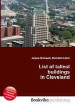 List of tallest buildings in Cleveland